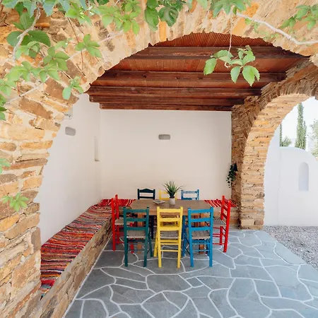 호스텔 Marias Place