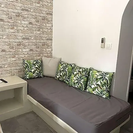 Marias Place Chora (Ios)