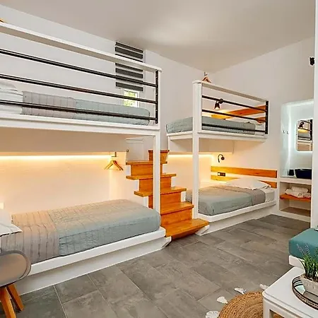 Marias Place Chora (Ios)