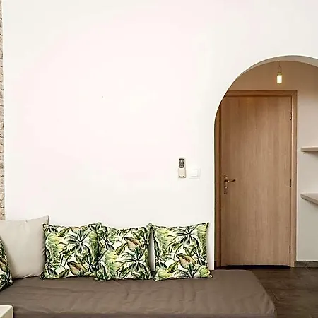 Marias Place Albergue Chora (Ios)